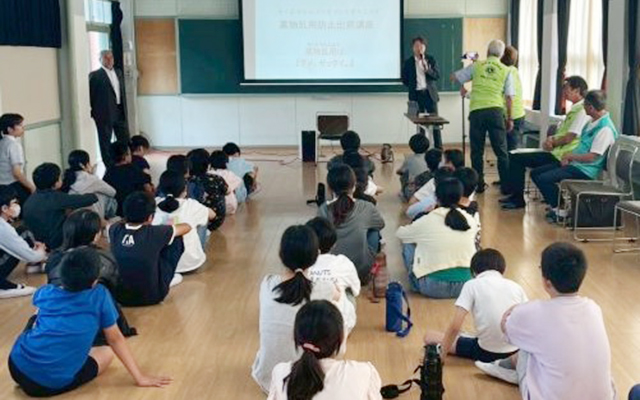 �򕨗��p�h�~�o�O�u�����{